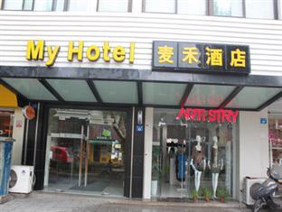 My Shiquan Branch Hotel Suzhou  Exterior foto